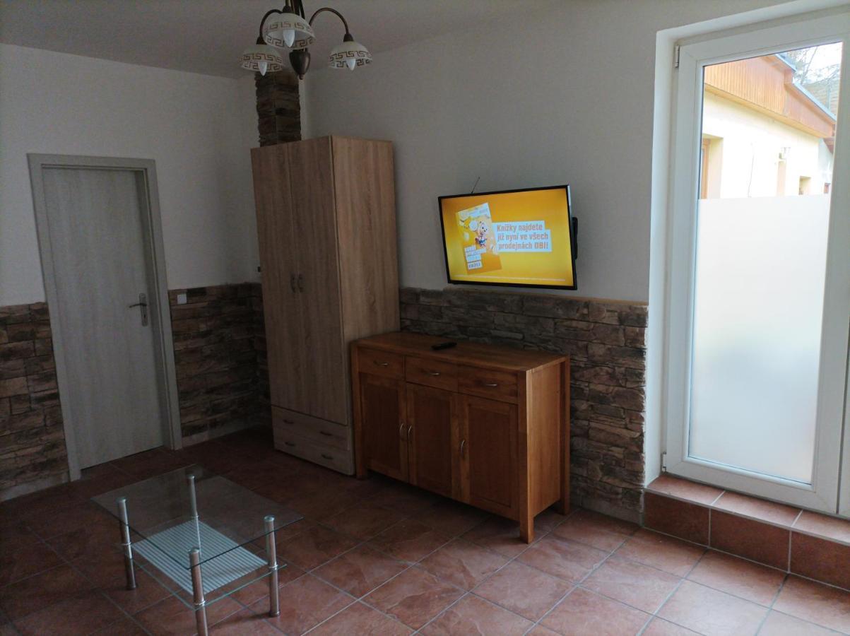 U Janku Apartment ซลีน ภายนอก รูปภาพ